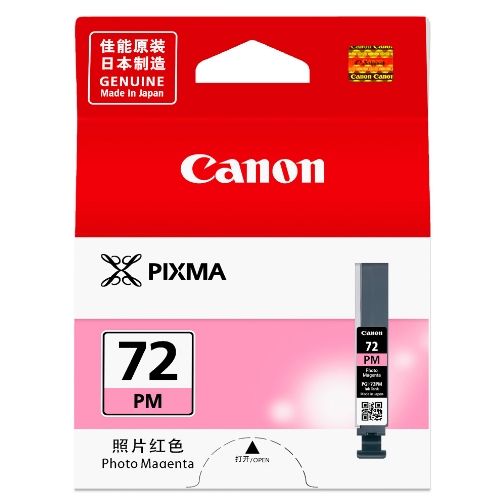 CANON PGI-72PM 相片紅原廠墨水匣 PRO-10