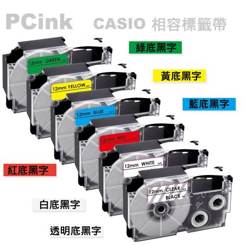 PCink  CASIO 相容標籤帶 副廠標籤帶 9mm