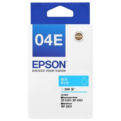 EPSON T04E250 原廠藍色墨水匣
