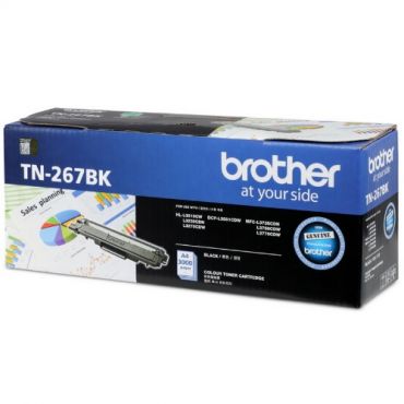 Brother TN-267BK 高容量 原廠碳粉匣 hl-l3270cdw / dcp-l3551cdw / mfc-l3750cdw / mfc-l3770cdw