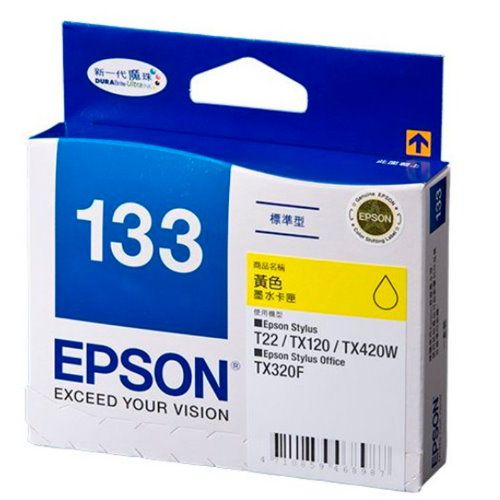 EPSON C13T133450 黃色原廠墨水匣