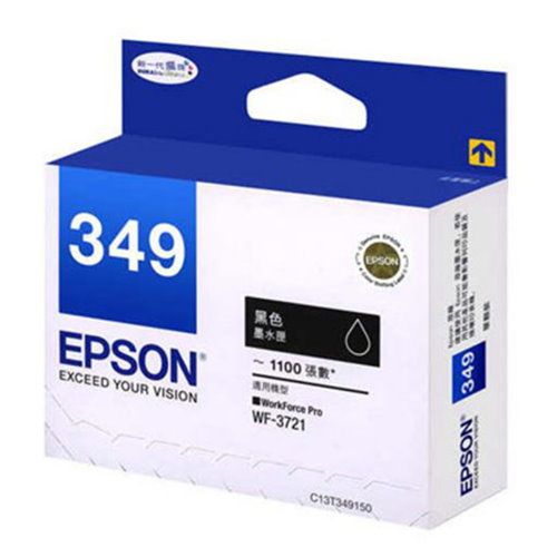EPSON  T349150  黑色原廠墨水匣 NO.349