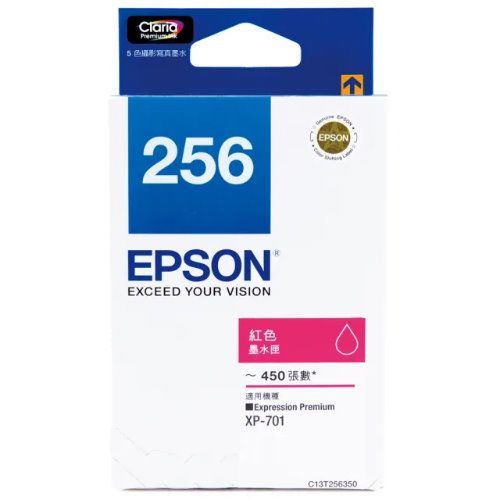 EPSON T256350 原廠紅色墨水匣  NO.256