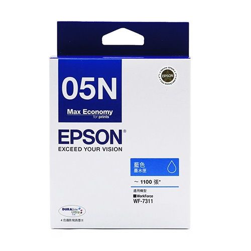 EPSON C13T05N250 藍色原廠墨水匣