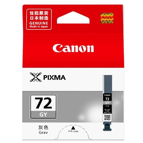 CANON PGI-72GY 灰色原廠墨水匣 PRO-10