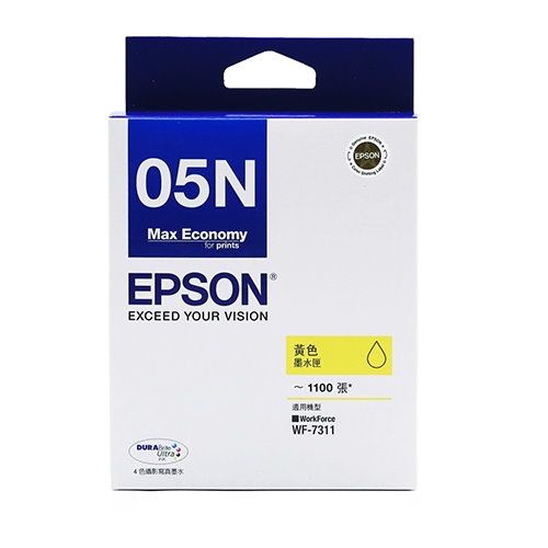 EPSON C13T05N450 黃色原廠墨水匣