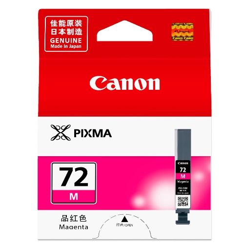 CANON PGI-72M 紅色原廠墨水匣 PRO-10