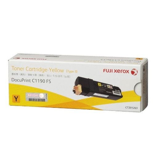 FujiXerox CT201263 黃色原廠碳粉匣 C1190FS