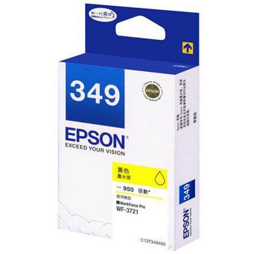 EPSON  T349450  黃色原廠墨水匣 NO.349