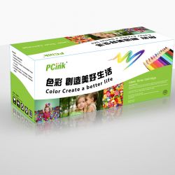 Kyocera TK-5276M紅色相容碳粉匣TK5276M 