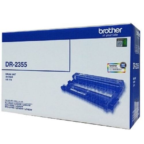 Brother DR-2355 原廠感光鼓