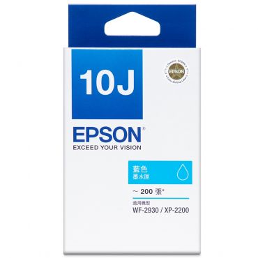 Epson T10J250 藍色原廠墨水匣