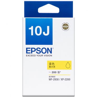Epson T10J450 黃色原廠墨水匣