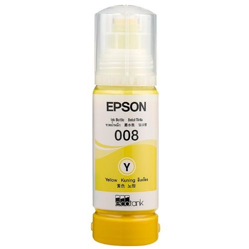 Epson T06G450 黃色原廠墨水  L15160 / L6490