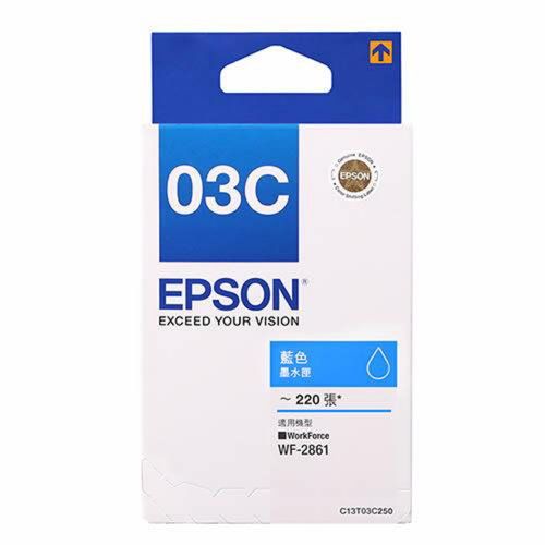 EPSON T03C250 藍色原廠墨水匣 WF-2861