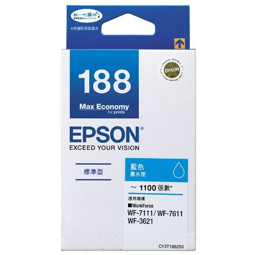 EPSON T188250  藍色原廠墨水匣  NO.188