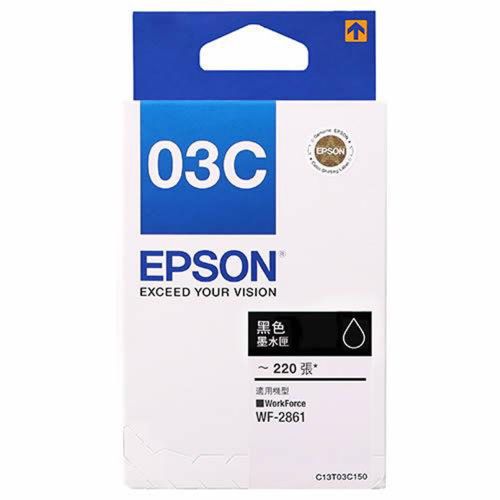 EPSON T03C150 黑色原廠墨水匣 WF-2861