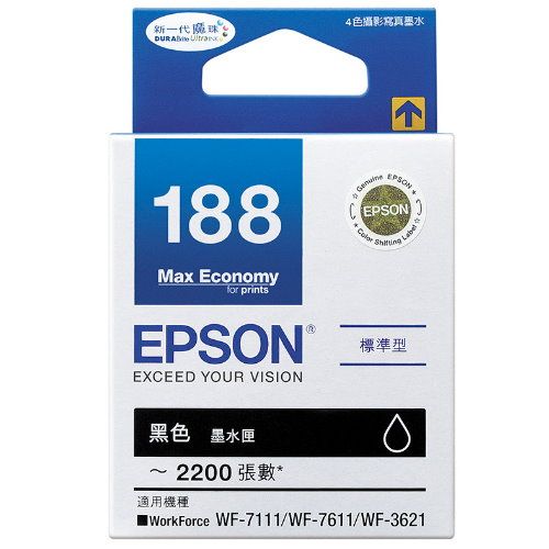 EPSON T188150  黑色原廠墨水匣  NO.188