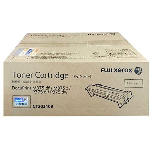 FujiXerox  CT203109 原廠高容量碳粉匣 DocuPrint M375z / P375dw / P375d
