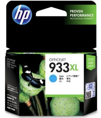 HP CN054AA 藍色原廠墨水匣 NO.933XL