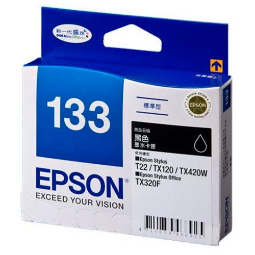 EPSON C13T133150 黑色原廠墨水匣