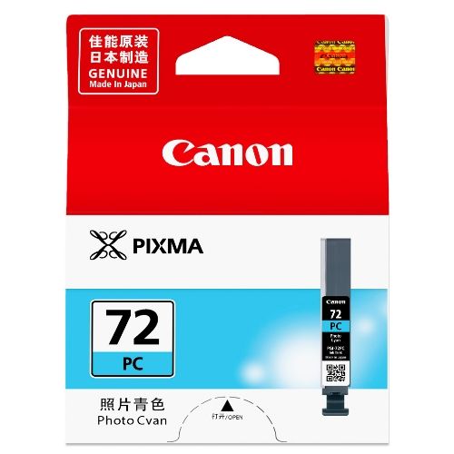 CANON PGI-72PC 相片藍原廠墨水匣 PRO-10